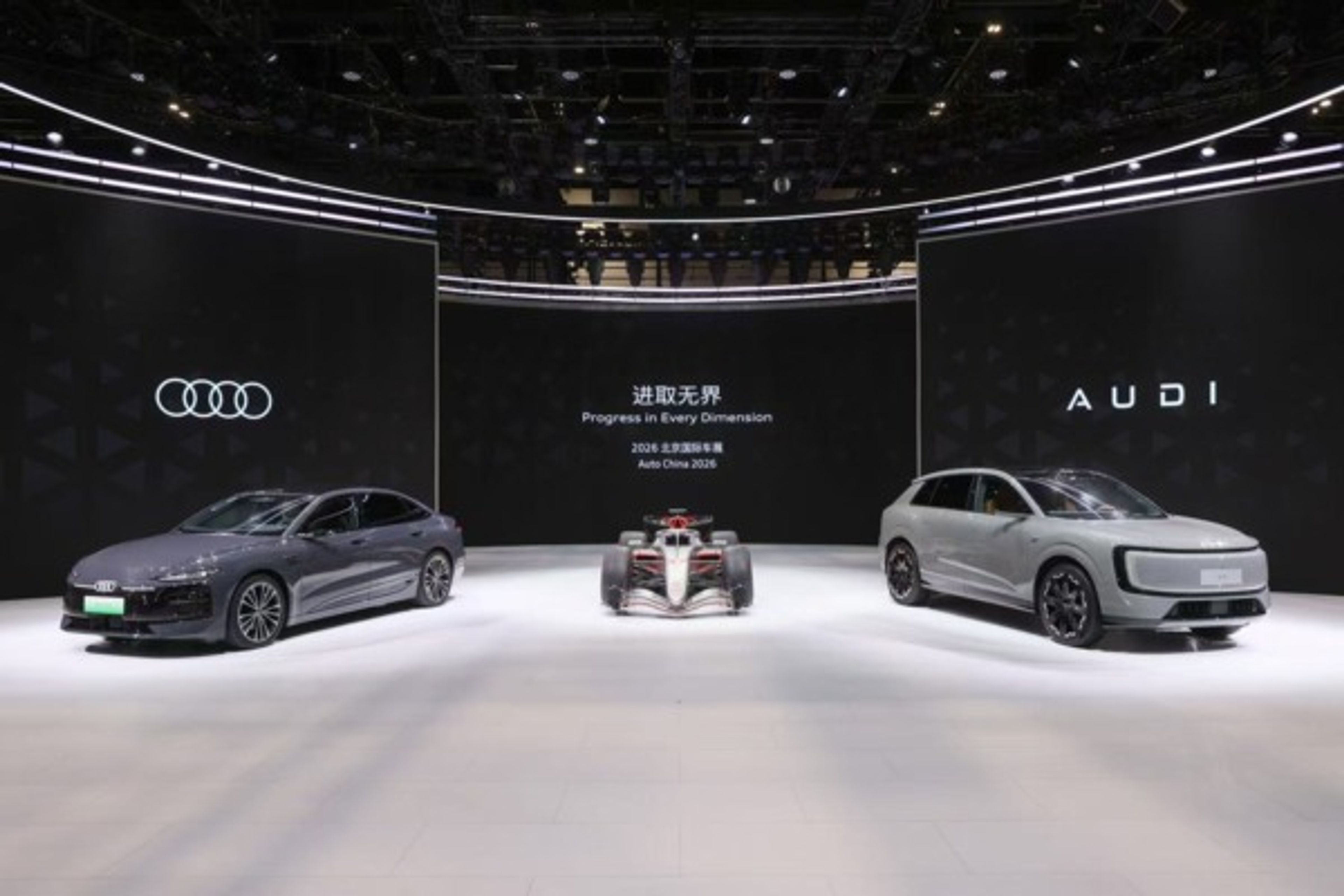Audi stärkt Führung in China und setzt auf Kontinuität bei Audi Sport