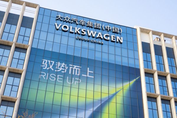 Auto China 2026: Volkswagen Group mit Rekord-Produktoffensive und Fahrplan für den Einsatz agentenbasierter KI